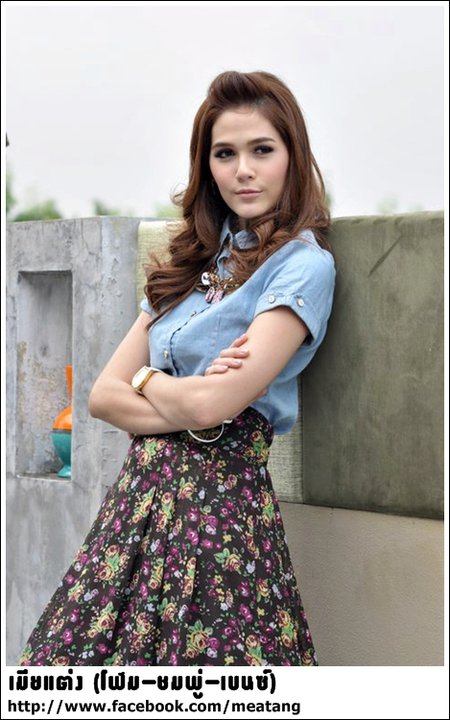 ชมพู่ อารายา ในลุคส์ของอรุณประไพ จากเมียแต่ง