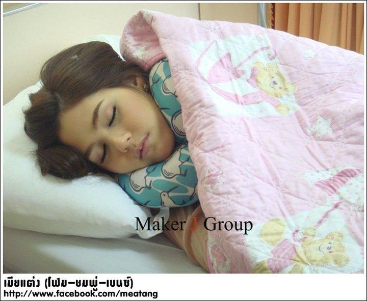 ชมพู่ อารายา ในลุคส์ของอรุณประไพ จากเมียแต่ง