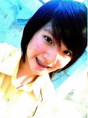 แกรนท์ ด้วยเกล้า ด้วยเศียรเกล้า