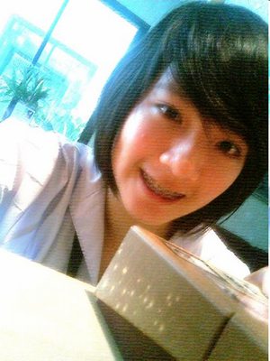 แกรนท์ ด้วยเกล้า ด้วยเศียรเกล้า
