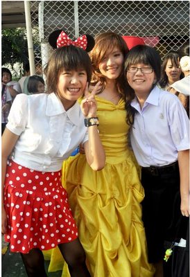 แกรนท์ ด้วยเกล้า ด้วยเศียรเกล้า
