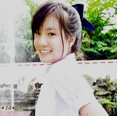 แกรนท์ ด้วยเกล้า ด้วยเศียรเกล้า