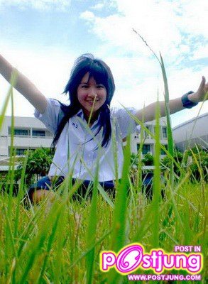 แกรนท์ ด้วยเกล้า ด้วยเศียรเกล้า