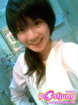 แกรนท์ ด้วยเกล้า ด้วยเศียรเกล้า