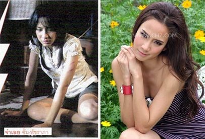 น่าสงสารสุดๆในบทปิ่นมุกจากปิ่นมุกและบทอรอินทร์เมียน้อยสุดร้ายจากเมียหลวง