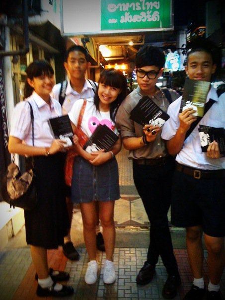 LG and Friends