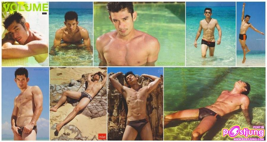 Volume Magazine March 2007
