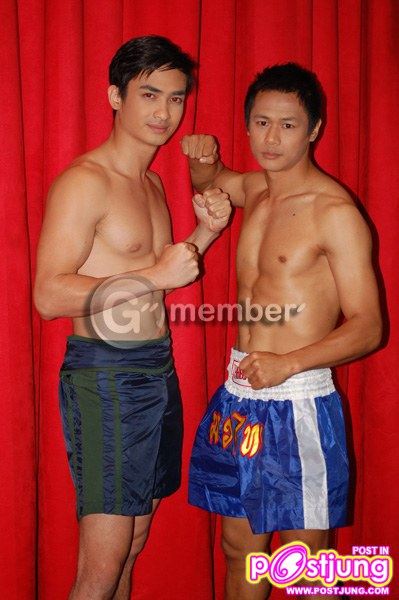 ปูไข่