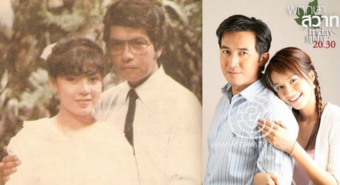 รวมบรรดาละครรีเมค