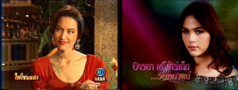 รวมบรรดาละครรีเมค