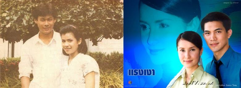 รวมบรรดาละครรีเมค