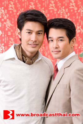 คุณนายที่1 เรืองยศค่ะ