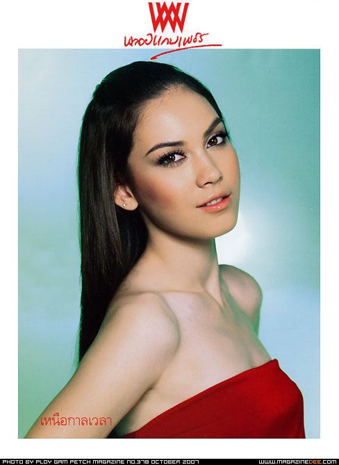 แมท ภีรนีย์ คงไทย ( วงศ์ดารา - นามสกุลเก่า ) :: ลูกครึ่งไทย - นอร์เวย์