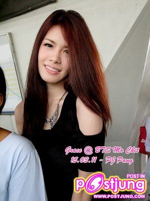 เกรซ กาญจน์เกล้า ด้วยเศียรเกล้า