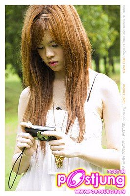 เกรซ กาญจน์เกล้า ด้วยเศียรเกล้า