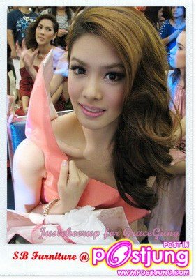 เกรซ กาญจน์เกล้า ด้วยเศียรเกล้า