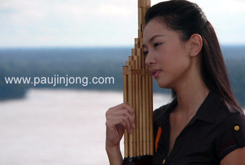 แคนลำโขง