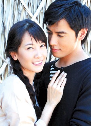 สตรีที่โลกลืม