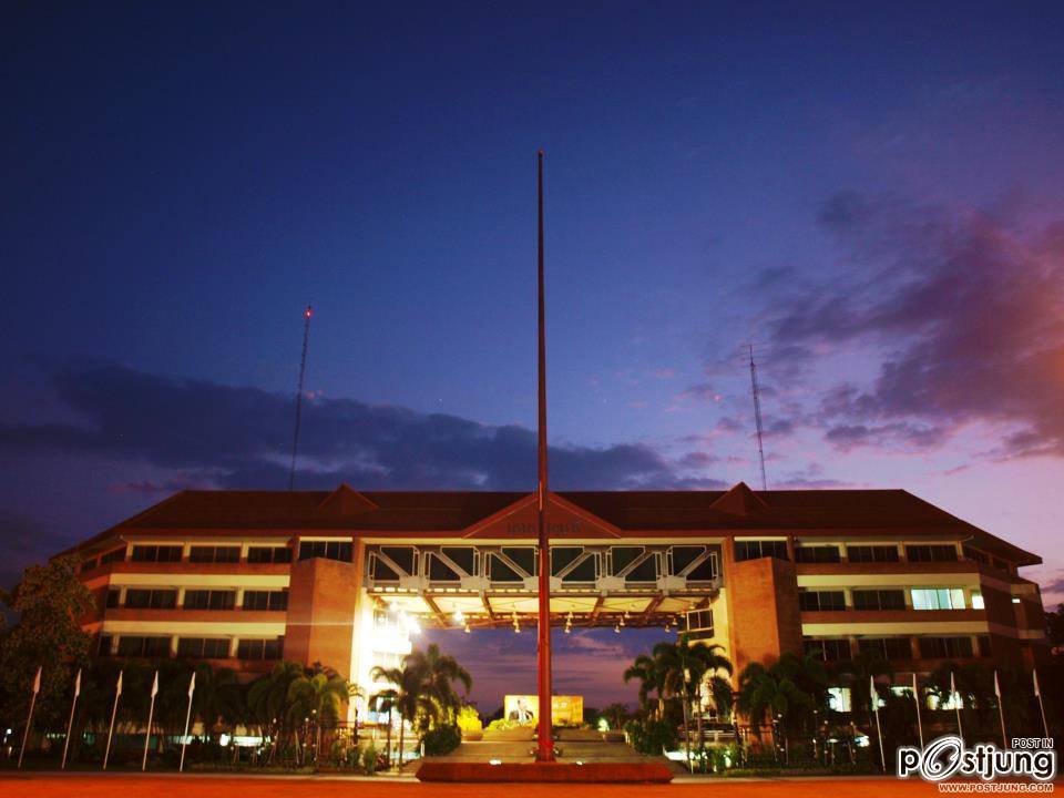 MSU โฉมใหม่ไร้ฝุ่นครับ ^^
