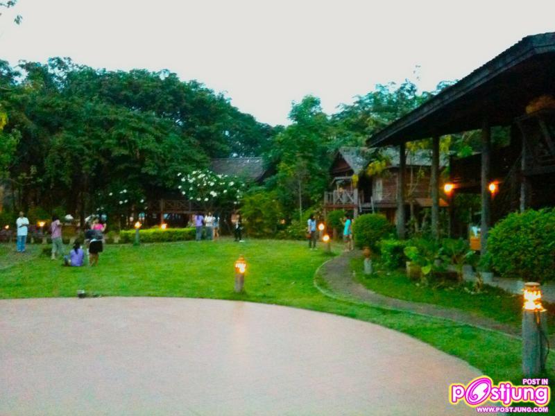 MSU โฉมใหม่ไร้ฝุ่นครับ ^^