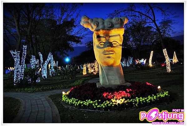 MSU โฉมใหม่ไร้ฝุ่นครับ ^^