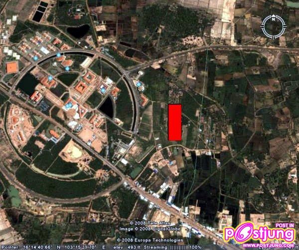 MSU โฉมใหม่ไร้ฝุ่นครับ ^^