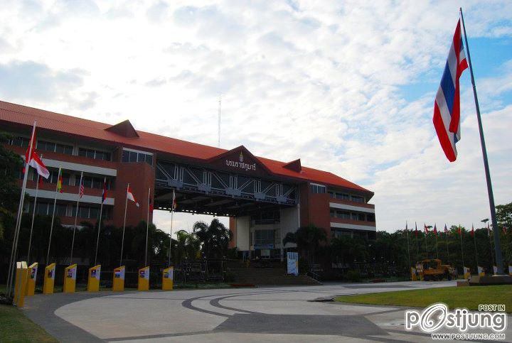 MSU โฉมใหม่ไร้ฝุ่นครับ ^^