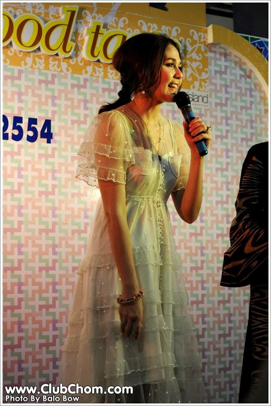 ชมพู่ อารยา ในงาน ชม ชิม ช็อป @ FASHIONISLAND