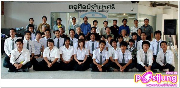 thesis2010 MSU