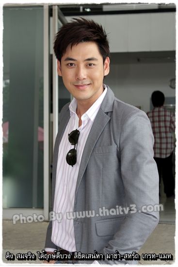 บวงสรวงละครเรื่องใหม่ของช่อง 3 "ลิขิตเสน่หา"