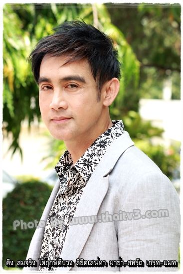 บวงสรวงละครเรื่องใหม่ของช่อง 3 "ลิขิตเสน่หา"
