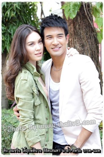 บวงสรวงละครเรื่องใหม่ของช่อง 3 "ลิขิตเสน่หา"
