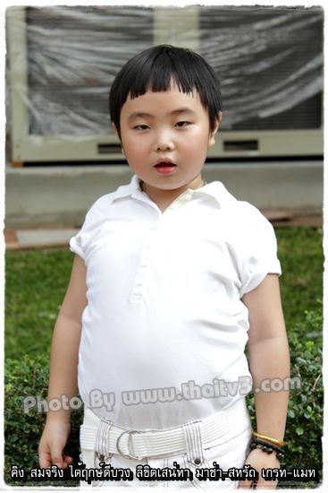 บวงสรวงละครเรื่องใหม่ของช่อง 3 "ลิขิตเสน่หา"