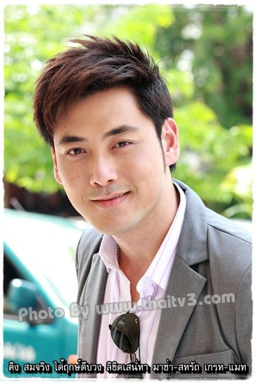 บวงสรวงละครเรื่องใหม่ของช่อง 3 "ลิขิตเสน่หา"