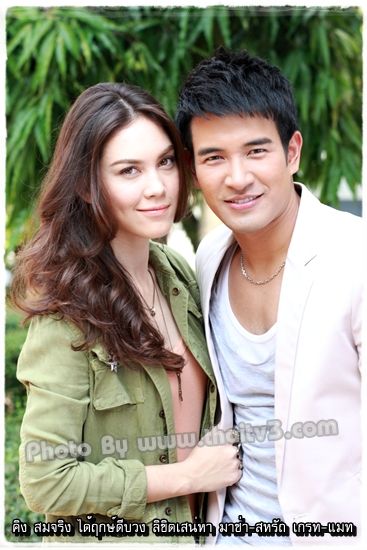 บวงสรวงละครเรื่องใหม่ของช่อง 3 "ลิขิตเสน่หา"