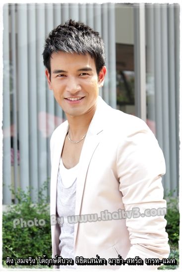 บวงสรวงละครเรื่องใหม่ของช่อง 3 "ลิขิตเสน่หา"