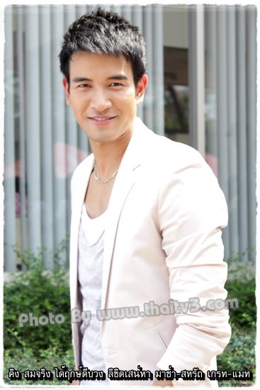 บวงสรวงละครเรื่องใหม่ของช่อง 3 "ลิขิตเสน่หา"