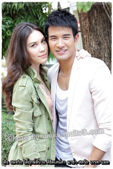 บวงสรวงละครเรื่องใหม่ของช่อง 3 "ลิขิตเสน่หา"