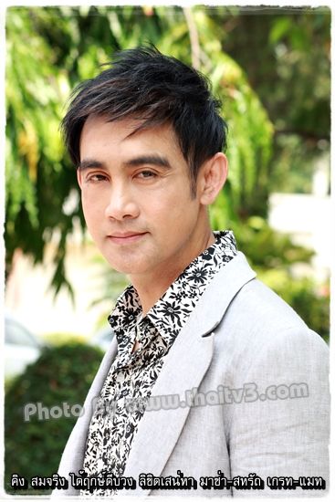บวงสรวงละครเรื่องใหม่ของช่อง 3 "ลิขิตเสน่หา"