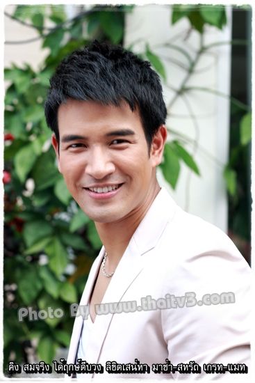 บวงสรวงละครเรื่องใหม่ของช่อง 3 "ลิขิตเสน่หา"