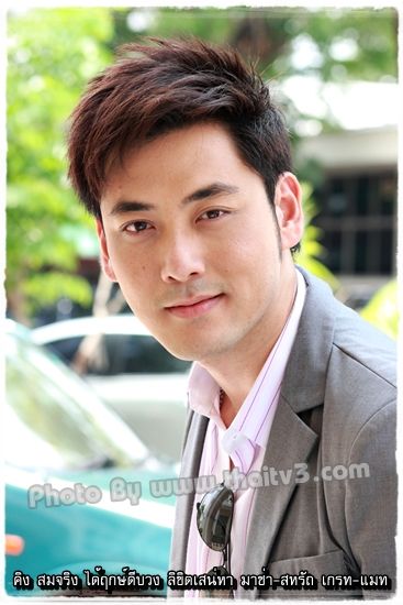 บวงสรวงละครเรื่องใหม่ของช่อง 3 "ลิขิตเสน่หา"