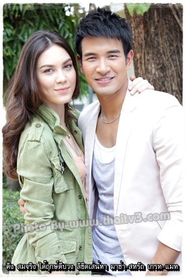 บวงสรวงละครเรื่องใหม่ของช่อง 3 "ลิขิตเสน่หา"
