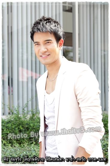 บวงสรวงละครเรื่องใหม่ของช่อง 3 "ลิขิตเสน่หา"