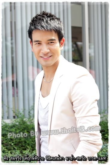 บวงสรวงละครเรื่องใหม่ของช่อง 3 "ลิขิตเสน่หา"