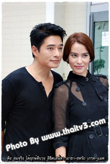 บวงสรวงละครเรื่องใหม่ของช่อง 3 "ลิขิตเสน่หา"