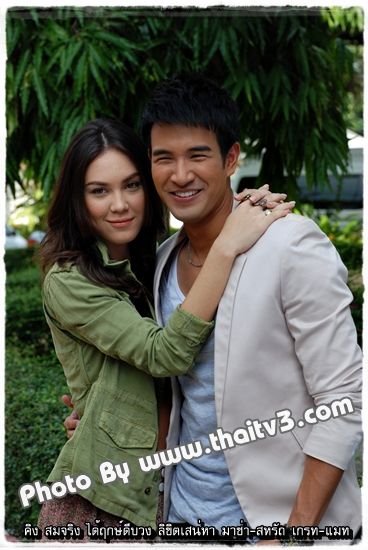 บวงสรวงละครเรื่องใหม่ของช่อง 3 "ลิขิตเสน่หา"