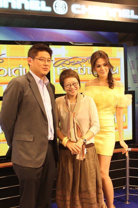 ชมพู่ อารยา ออกรายการเรื่องเด่นเย็นนี้ ประเด็นร้อน เรยา