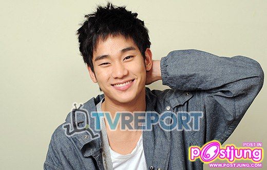 김수현 / Kim Soo Hyun