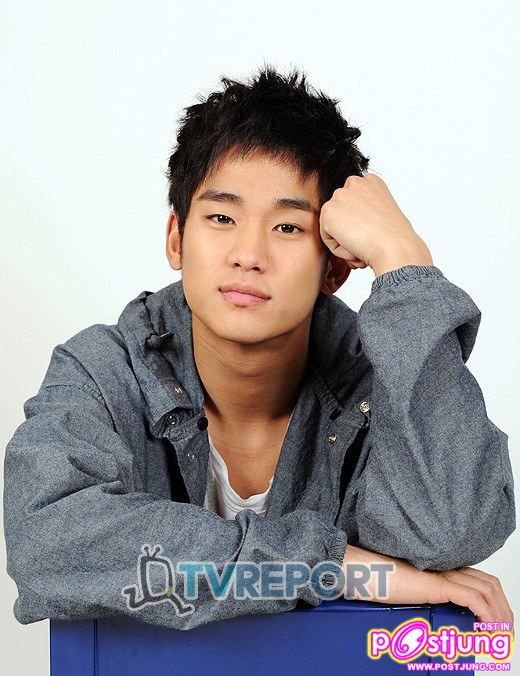 김수현 / Kim Soo Hyun