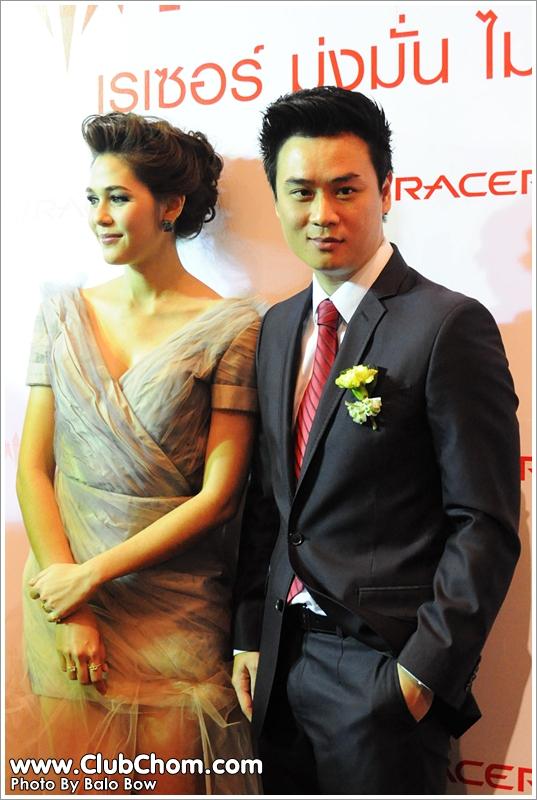 ชมพู่ อารยา และ น็อต วิศรุต รังสีสิงห์พิพัฒน์